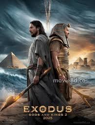 Exodus 2 - VJ Mark